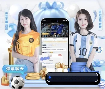 平台简介 - 体育资讯内容服务 | bet365