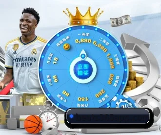 BET365 APP