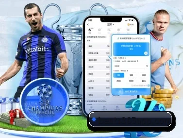 BET365 APP